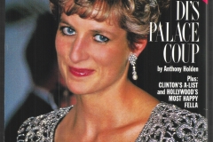 VANITYFEB1993