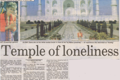 Febuary 12,1992 - 1
