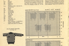 SHEEPPATTERN
