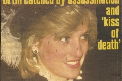 kissofdeath1